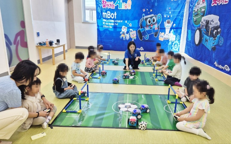 렌쥴리에듀테인먼트 AI교실 & 장항유치원 코딩캠프 2023.09.23. 월요일 