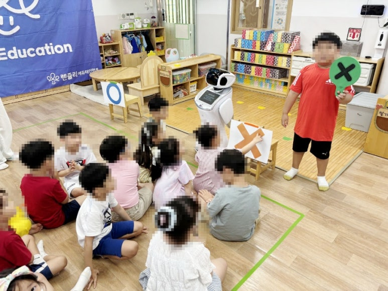 렌쥴리에듀테인먼트 유치부 인공지능 코딩캠프 & 불무초등학교 병설유치원  9.9.(월)...