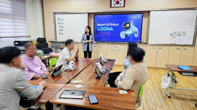 렌쥴리에듀테인먼트 인공지능 로봇 루나 & 청룡초등학교 AI교원직무연수 