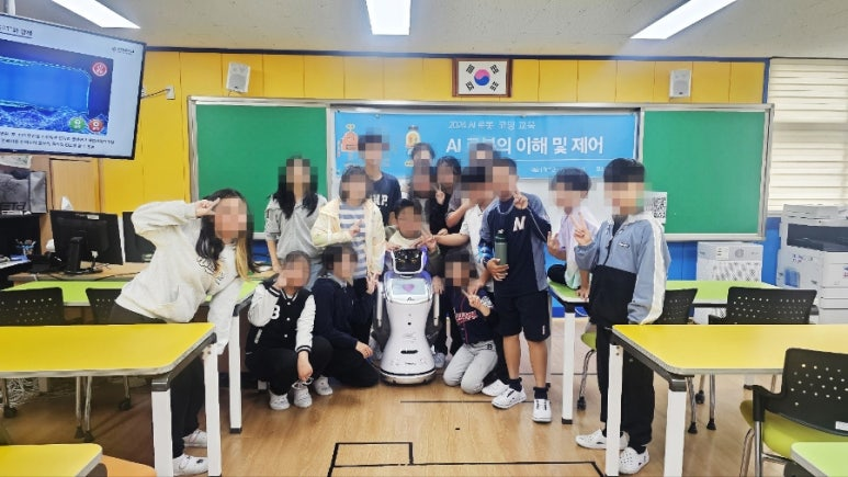 렌쥴리에듀테인먼트 인공지능 로봇 AI슈타인 & 제주 남초등학교 제주도 남초등학교 