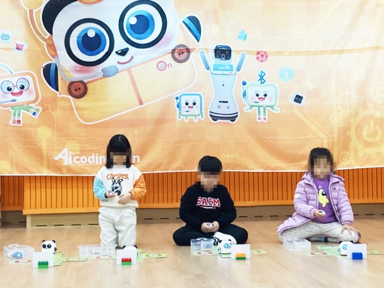 렌쥴리에듀테인먼트 AI교실 & 물빛유치원 코딩ON 2024.11.21.(목) 