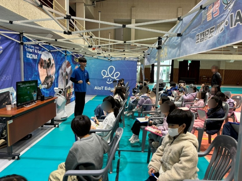 렌쥴리에듀테인먼트 AI교실 & 동인초등학교 인공지능 로봇 코딩 캠프  11.22.(금)