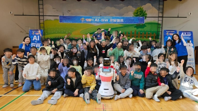 렌쥴리에듀테인먼트 AI교실 & 서울 영문초등학교  24.12.23.(월) 