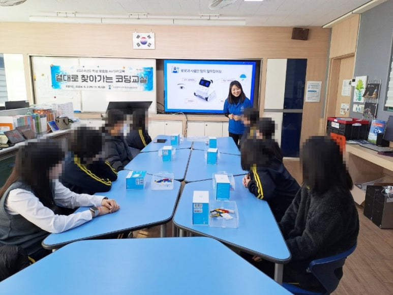 렌쥴리에듀테인먼트 AI교실 & 도ㅇ초등학교 & 학ㅇ여고 렌줄리 인천 결대로 찾아가는 코...