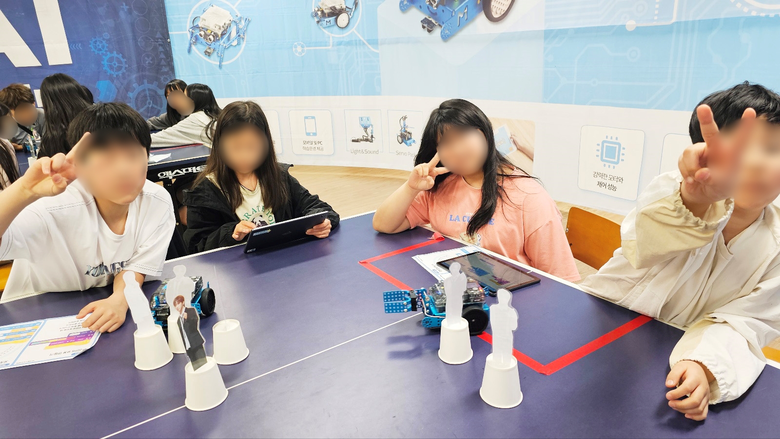 성남 S초등학교 AI  과학 미래 직업캠프