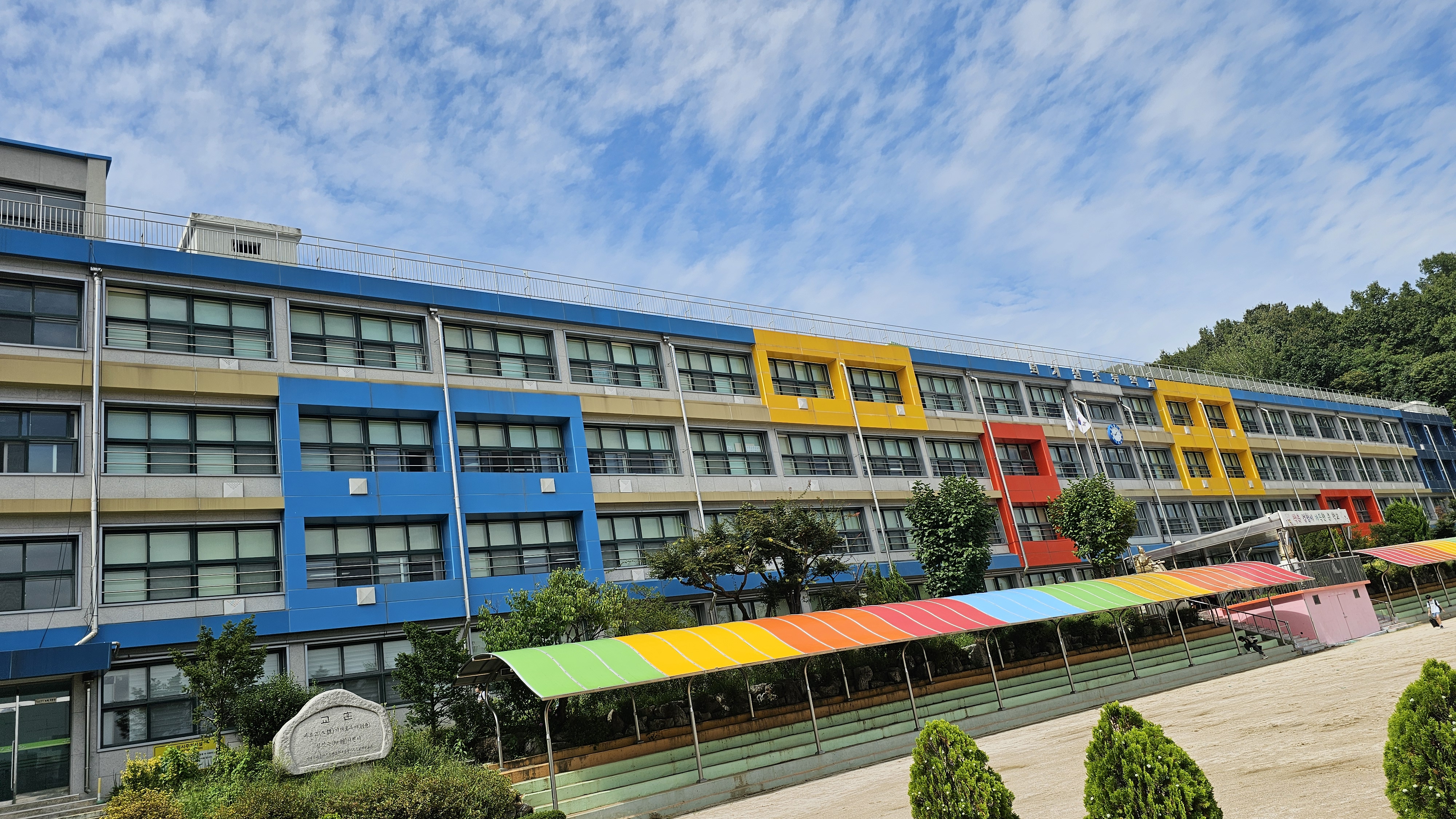 남양주 T초등학교 디지털 코딩 캠프 첫째 날