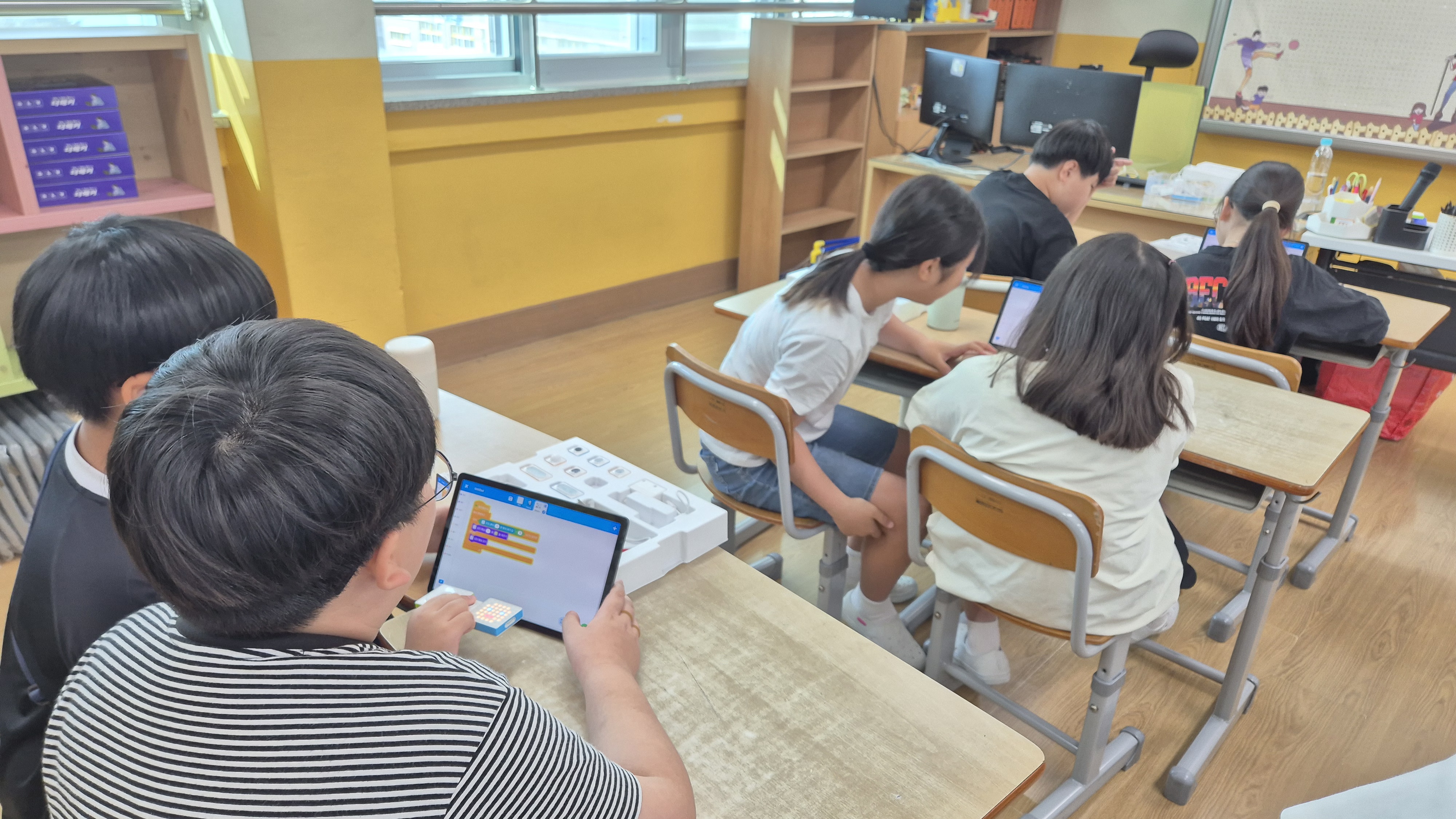 남양주 P초등학교  ’디지털데이‘