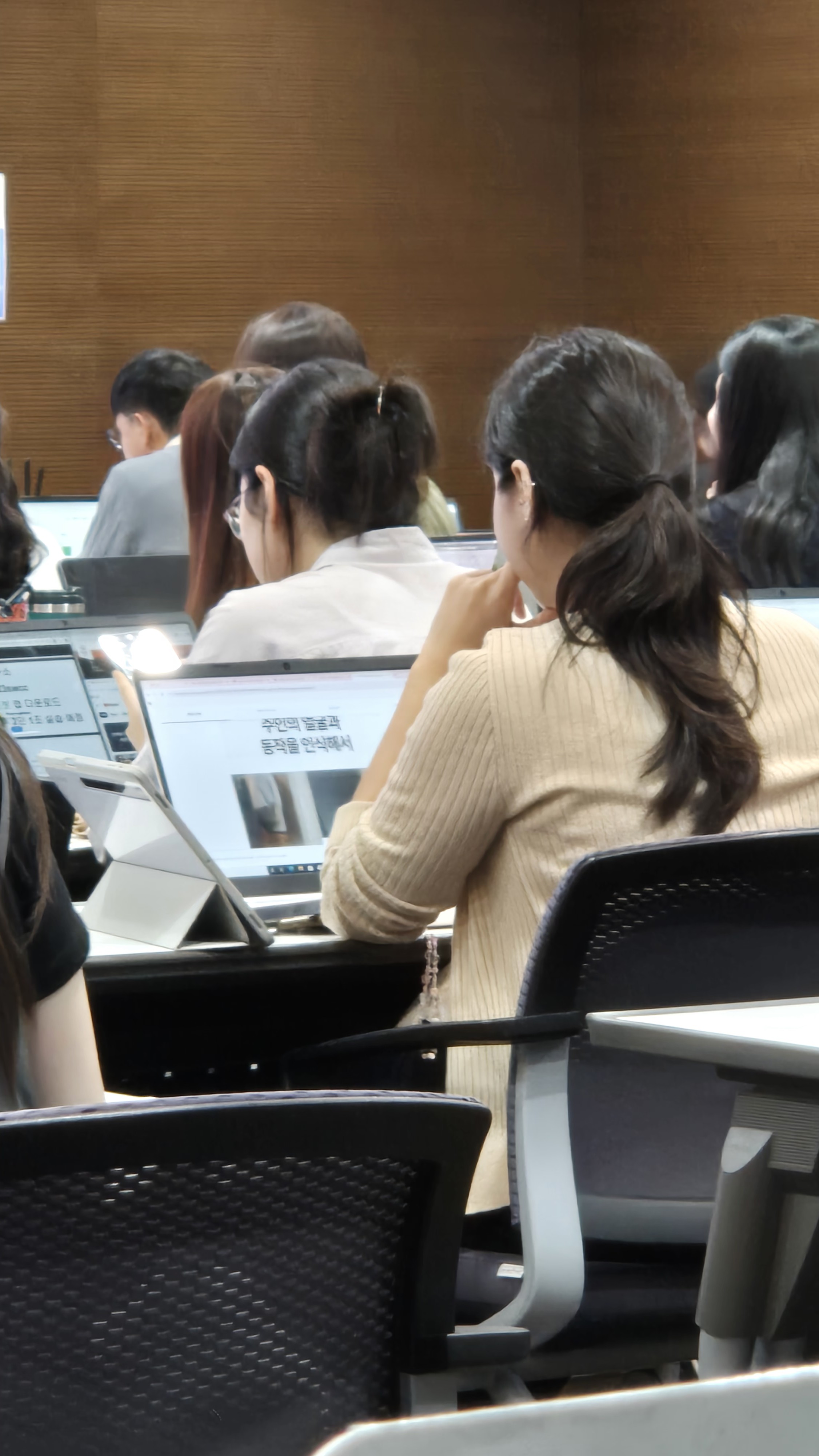 경기도교육청 주관 2025 특수교육 에듀테크 직무연수 [심화]