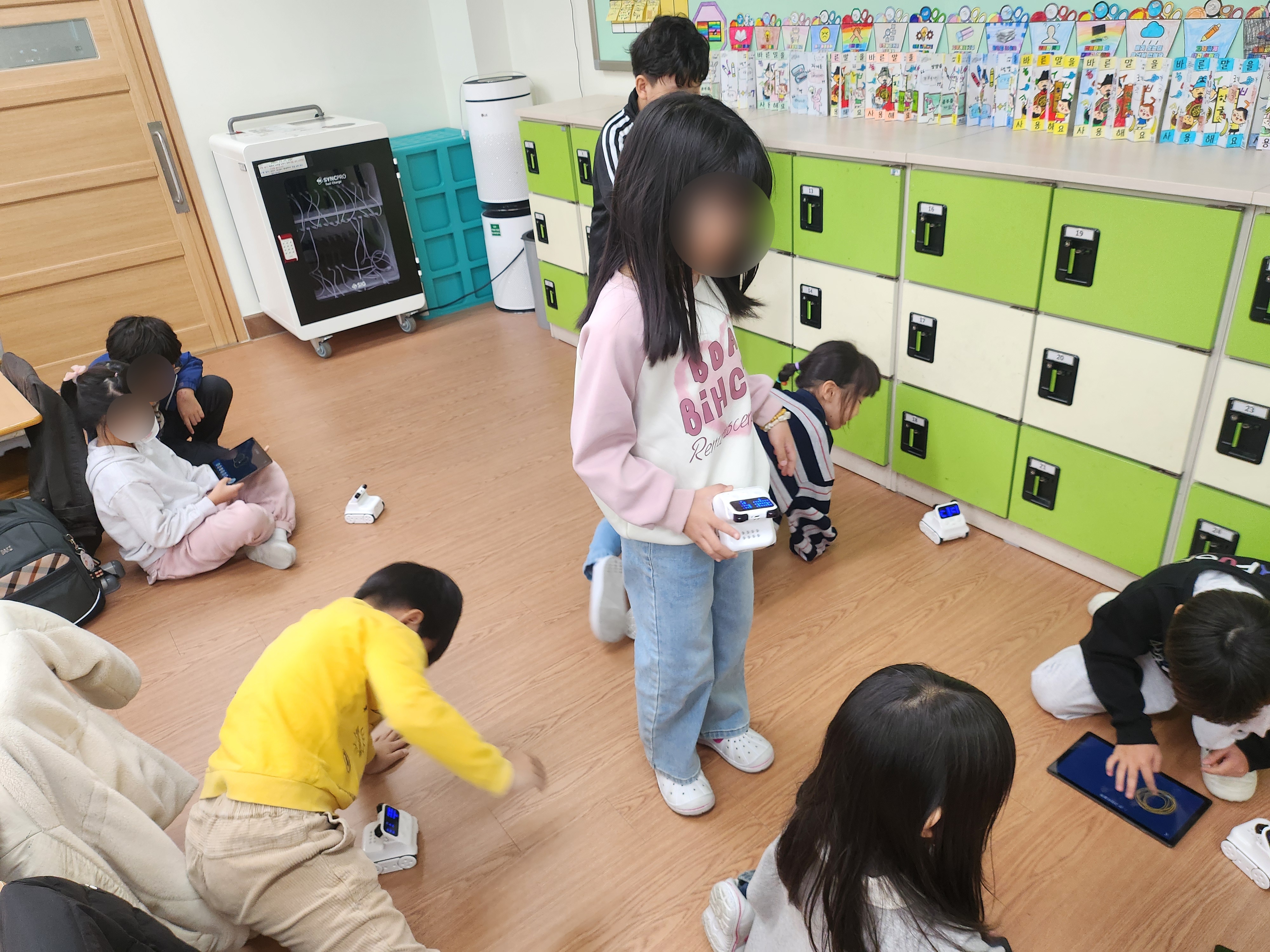 찾아가는 SW교육 