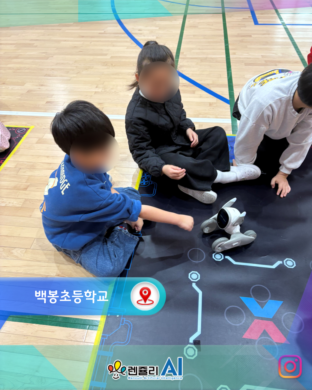 화성시 H초등학교병설유치원_렌쥴리의 찾아가는 AI 코딩 ON