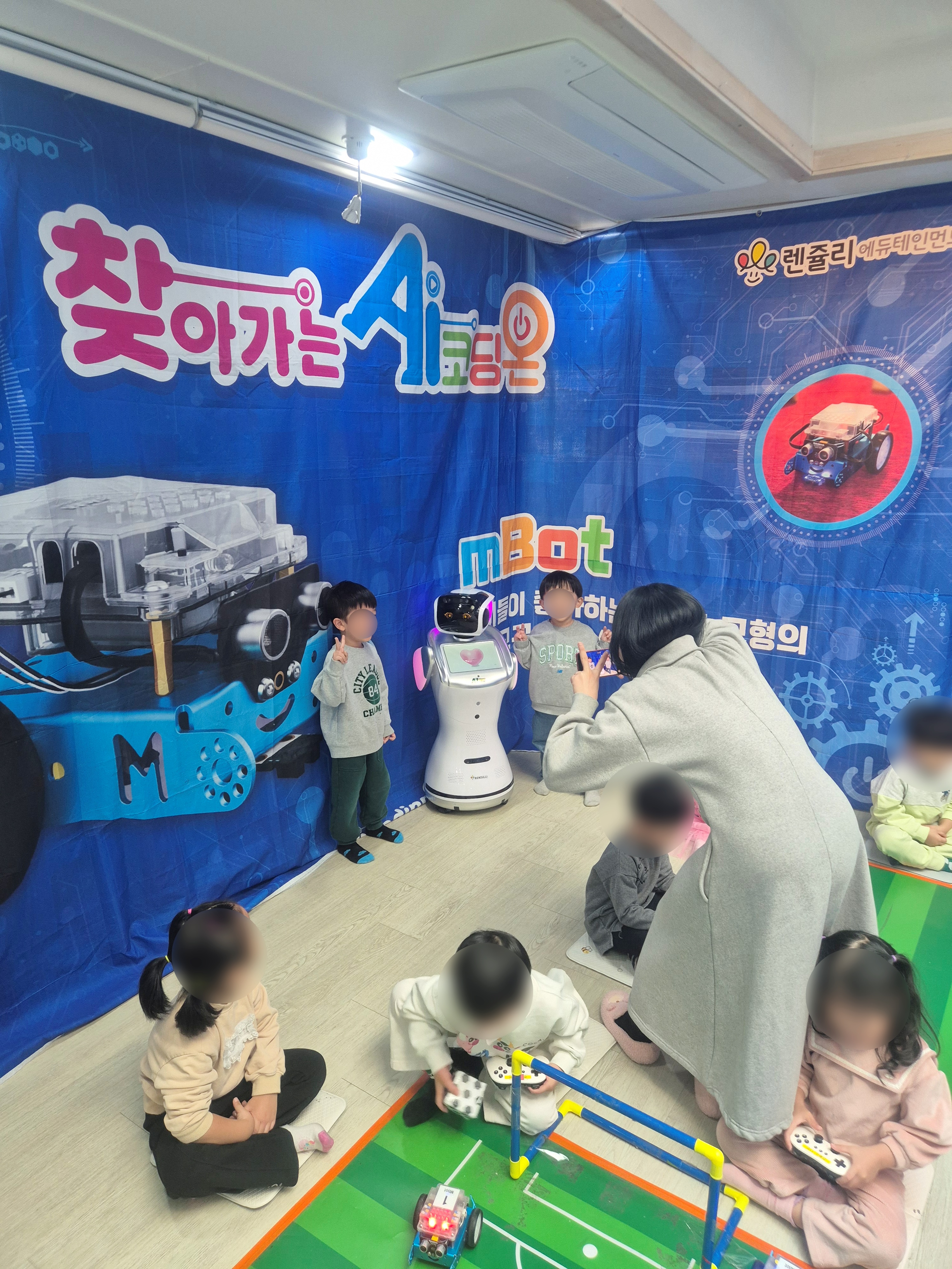 강서구 Y유치원의 코딩로봇 엠봇 축구 월드컵