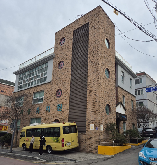 인천지역 웃는그림프로젝트 입문 교사 연수