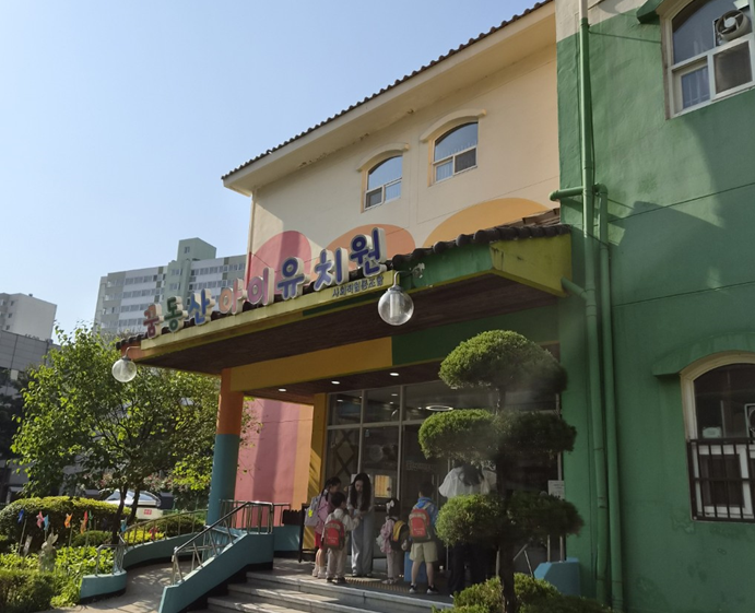 꿈동산아이유치원 AI코딩ON 체험수업