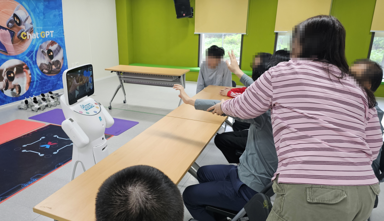 의왕정음학교 AI·코딩캠프