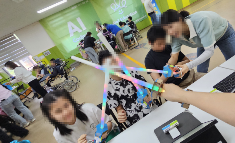 서울정진학교 AI·코딩 캠프