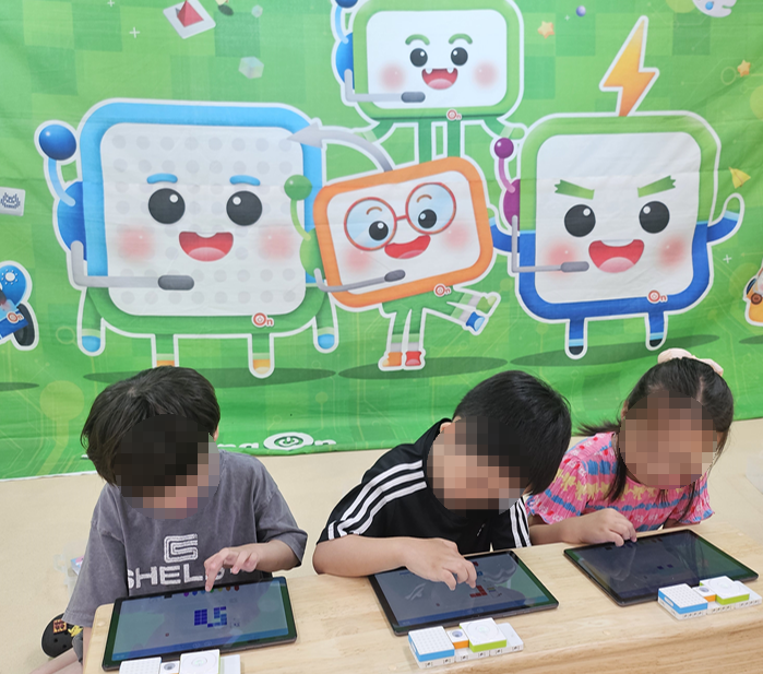 김포아리유치원, AI코딩온과 함께하는 바다 ...
