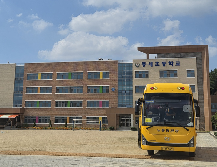 풍세초등학교병설유치원 부모참여수업