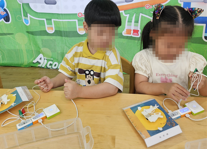 파주 두일유치원찾아가는 AI코딩ON 체험활동...