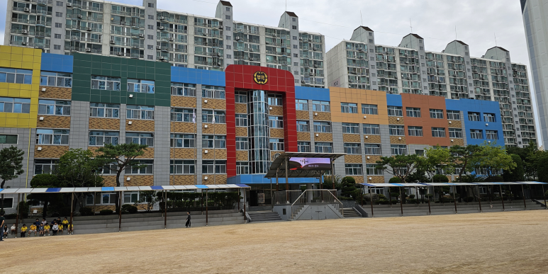 부곡초등학교 특수학급 학생들과 함께 AI 로...