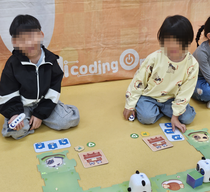아산 세교유치원 AI 코딩ON