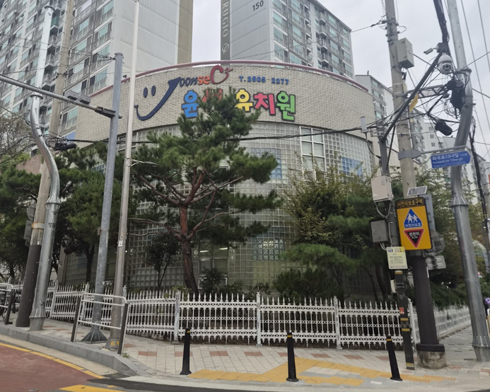 서울 윤서유치원, AI코딩 참여수업