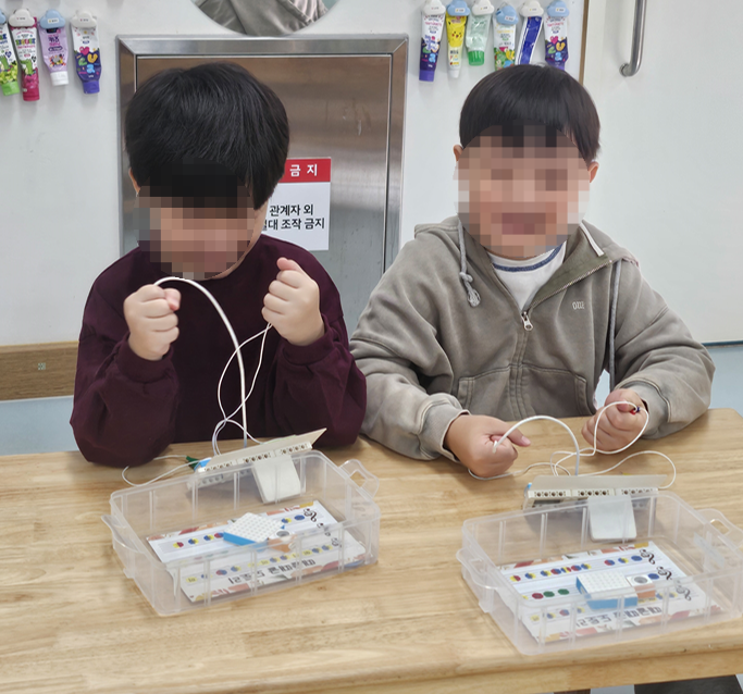 청연초등학교 병설유치원, 찾아가는 AI코...