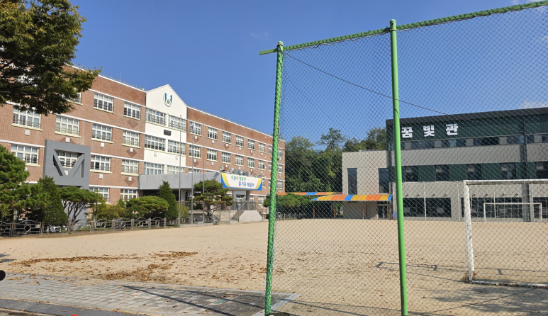 이천 한내초등학교 특수학급, AI로봇체험교...